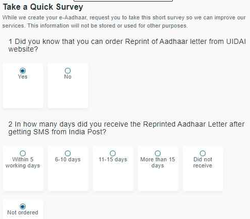 Aadhaar Quick survey