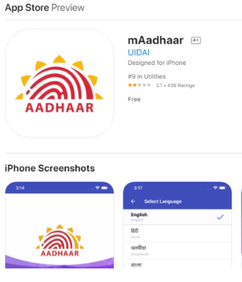 mAadhaar  app