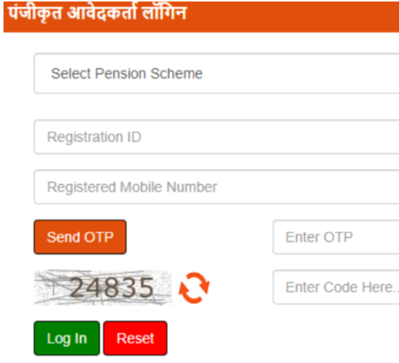 pension kyc scheme