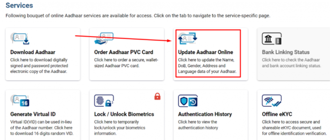 aadhar card address change login