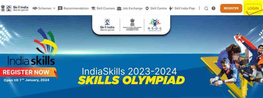 skill india