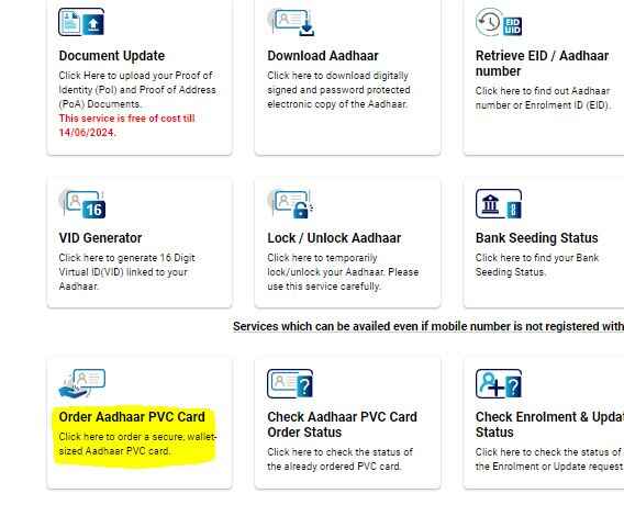 PVC Aadhar Card Order Online 